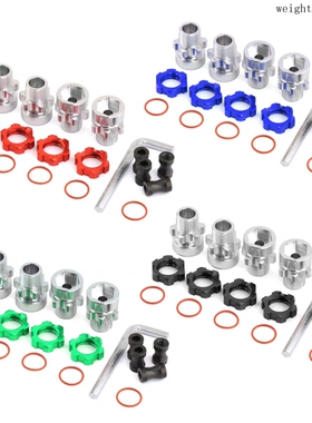 Traxxas Slash2WD Rustler Stampede Bandit 4WD 12转17mm结合器