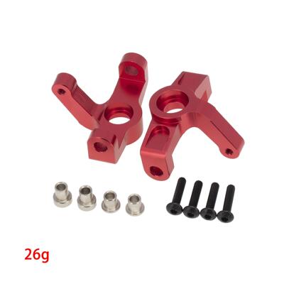 WLtoys 伟力 104001 原厂 替换 升级 金属 转向杯 1860