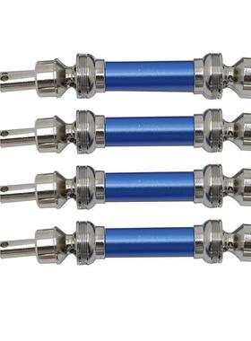 1/8越界INFRACTION 复仇者VENDETTA 4X4 前后通用CVD万向节