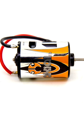 AxialAX24007原厂55T电机540马达Rock CrawlerElectric MotorW012