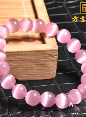 斯里兰卡猫眼石灵活猫眼10mm手链