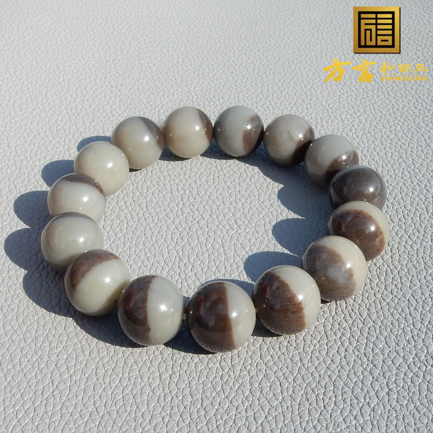 方言和田玉精品特惠新疆高油脂糯且末料糖白玉卡14mm圆珠手串A5