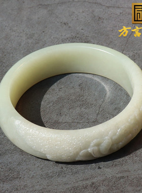 方言和田玉蓝调青白玉花开富贵镯