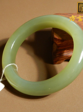 方言老坑湖水绿青梅味55mm手镯