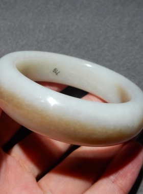 方言且末料糖白玉手镯54mm