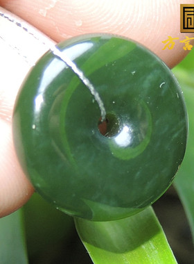 方言碧玉平安扣放漏巨放漏