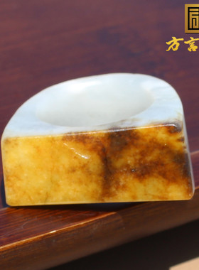 新疆金皮籽料20mm戒指玉石扳指