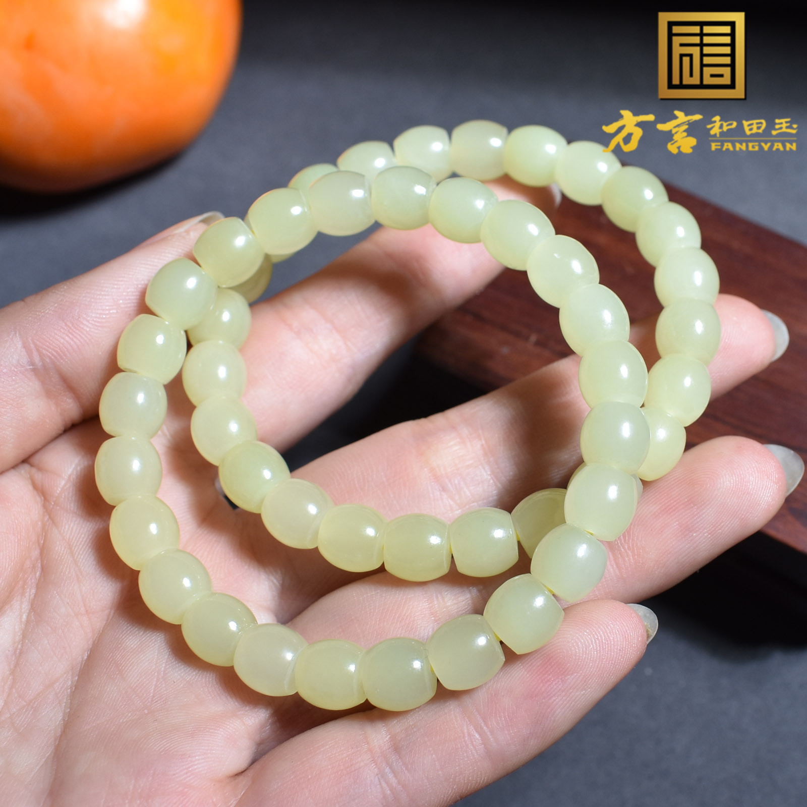 震惊了方言和田玉新疆细腻油润若羌青黄口料卡8mm直切手串手链R1