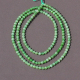 方言特惠珍稀俄料冰底细腻粉绿碧玉带猫眼3.5mm轻奢高订女项链A6