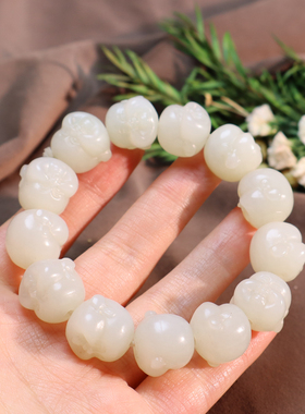 新疆且末料白玉15mm佛头豪华手串