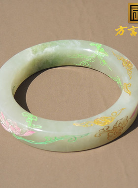 和田青海料带翠花开富贵描金手镯