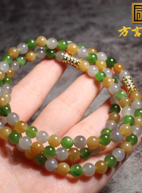 多彩多宝碧玉糖圆珠项链多圈手链
