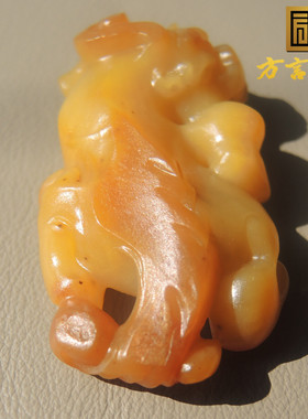 福利了方言品牌珍稀黄色名品玉全玉种黄金黄色黄玉籽料貔貅吊坠R