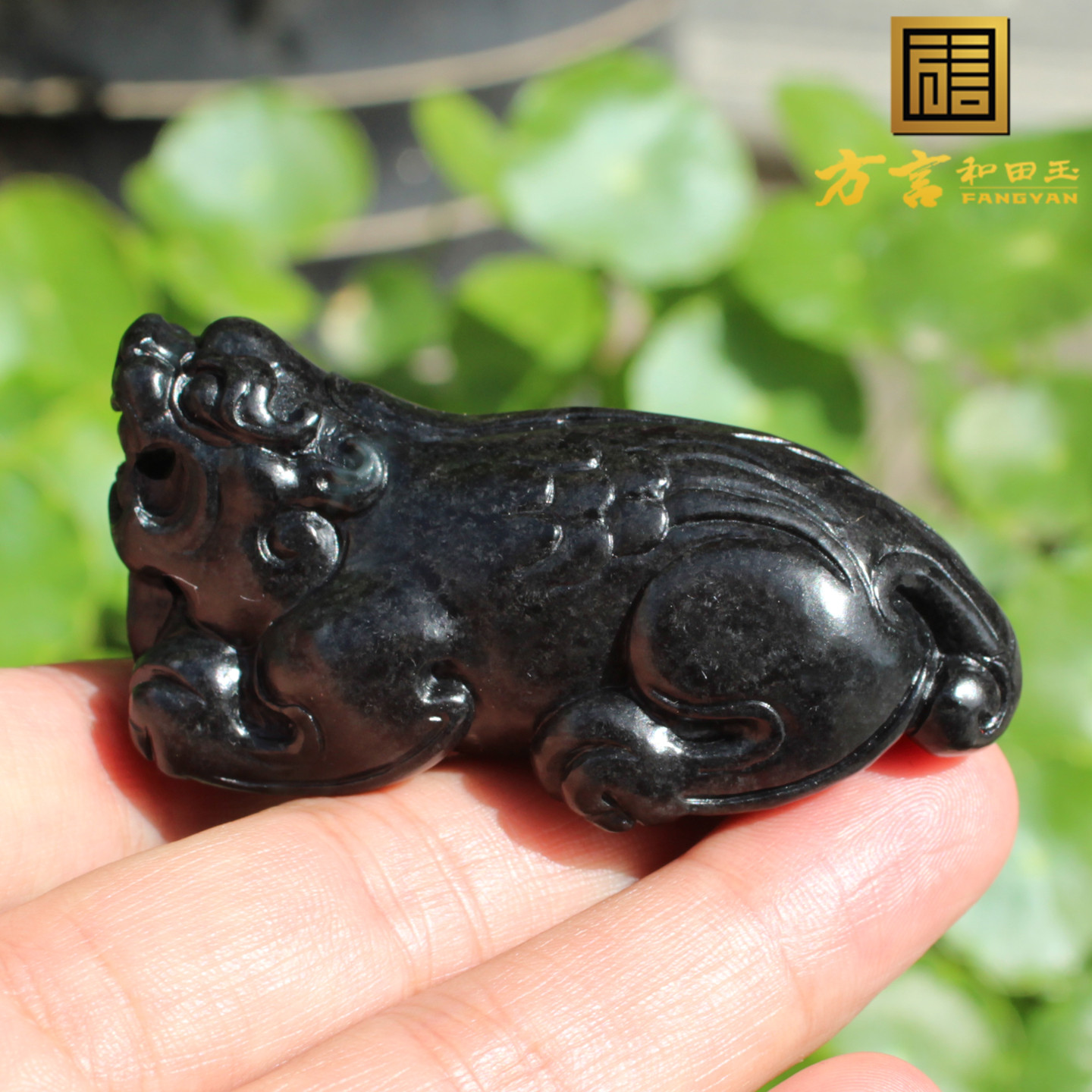 墨玉籽料手工雕刻貔貅吊坠挂件