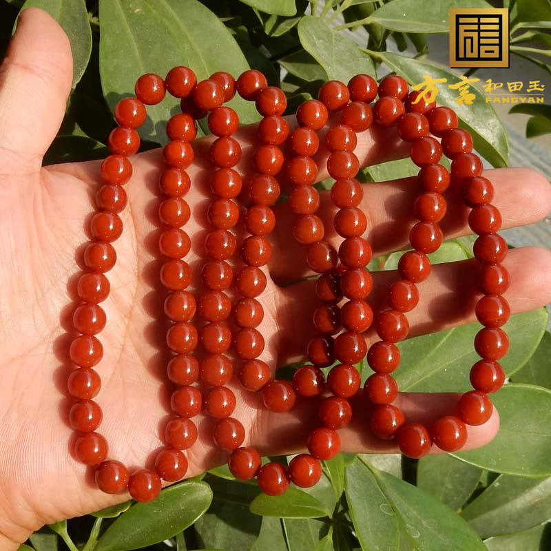 方言企业精品特色满肉南红玛瑙