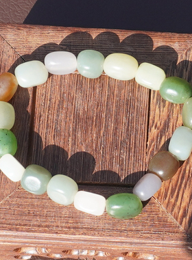 方言和田玉糖玉黄口烟紫俄碧手串