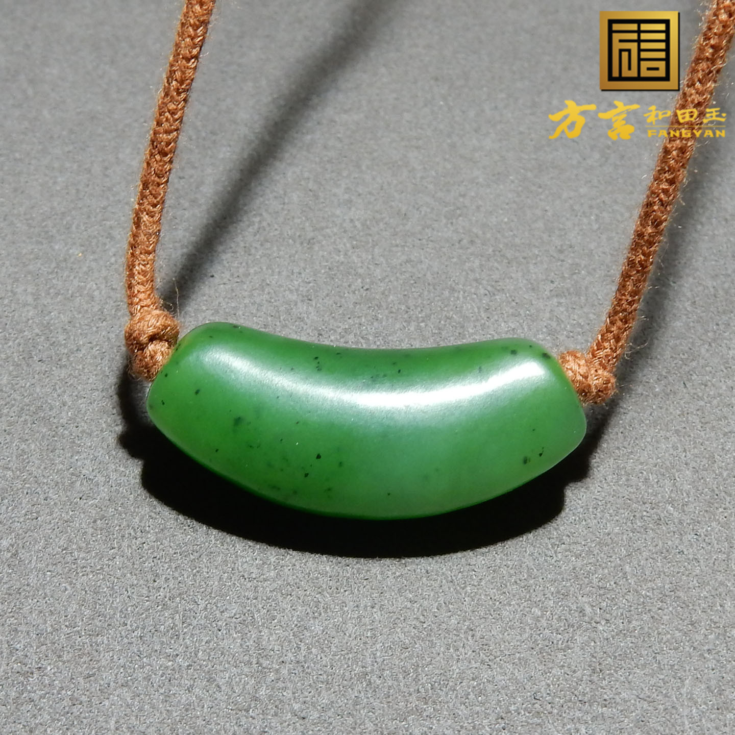 亏麻了方言和田玉精品巨漏新疆老光工艺碧玉籽料微笑吊坠挂件w1