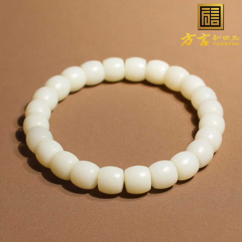 美美哒新疆米达羊脂白玉直切桶珠