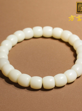 美美哒新疆米达羊脂白玉直切桶珠