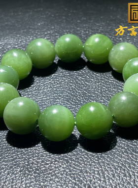 放漏方言和田玉佩戴级俄碧玉老坑内部略有猫纹结构卡16MM手链S9