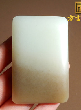 新疆且末老料半山水红糖白玉牌子