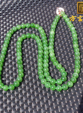 和田玉俄料正阳绿碧玉无黑点手串