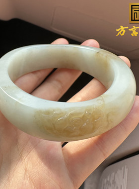 美滋滋方言和田玉精品高脂高糯金鹿皮三色糖青花籽料53mm玉手镯O