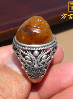 新疆黄沁白玉籽料银镶玉戒指