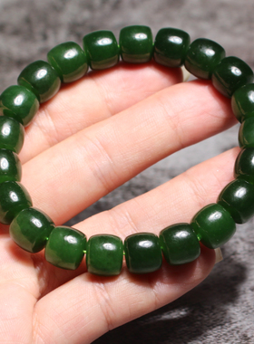 方言老俄料高油无结构碧玉辣阳绿