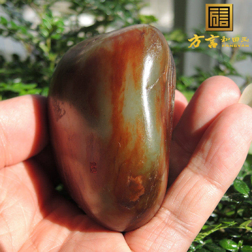 镇店之宝候晓峰聚枣红沁皮无结构红沁籽料皇帝赐玉大手把件R