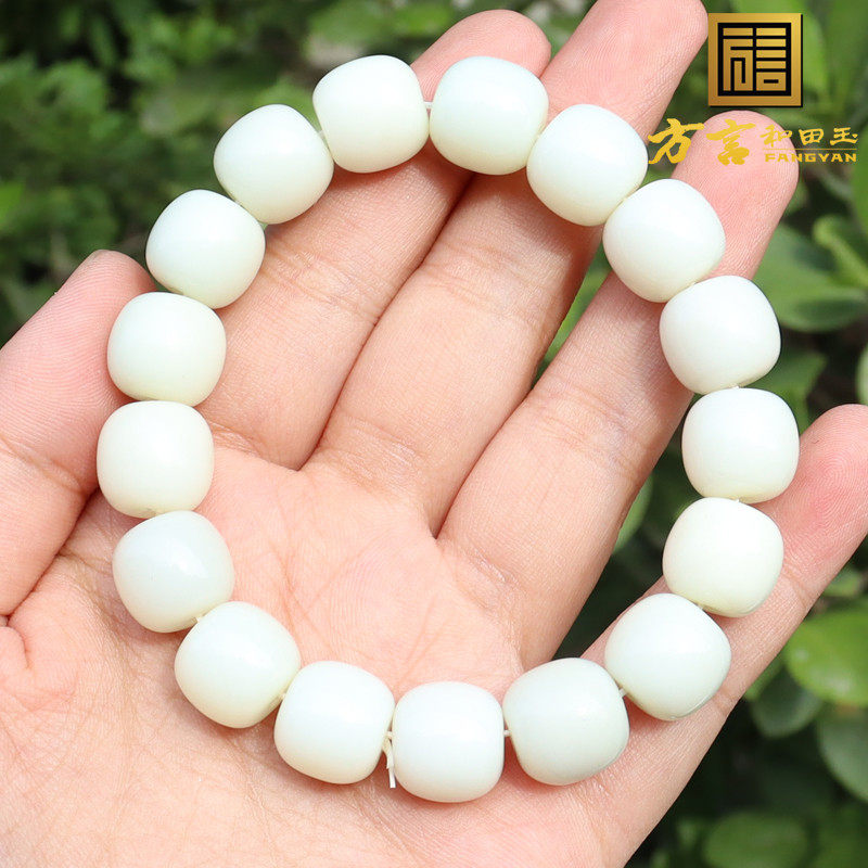 方言企业精品高脂糯料白玉老型珠