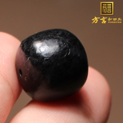 方言白玉底墨玉籽料14mm老型珠