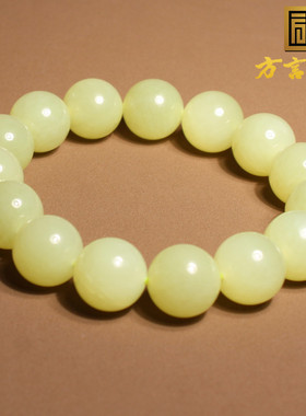 方言新疆和田玉且末黄口手串