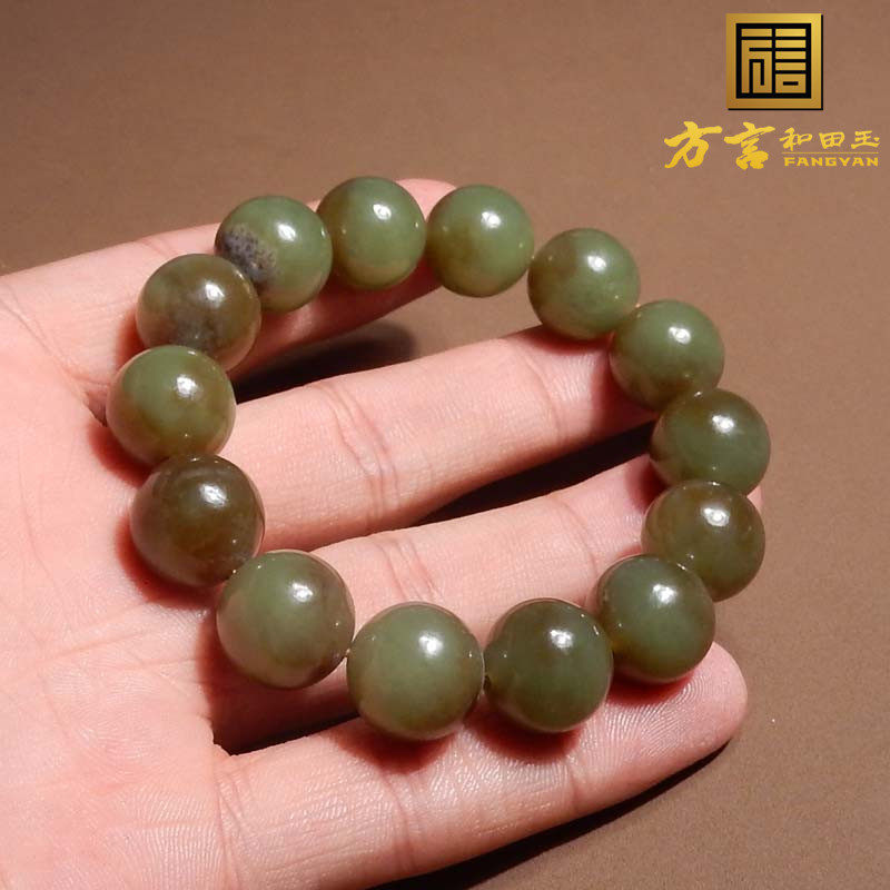 方言和田玉珍藏级新疆高油糯且末料蓝调带糖14mm圆珠手链手串s1