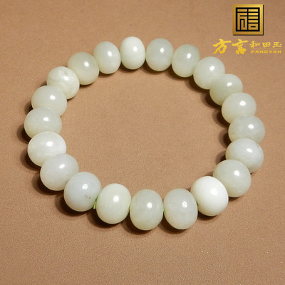 方言和田玉且末料细腻青白玉手串
