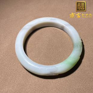 方言罕见青海料白玉三色烟青带翠色内径53mm喜上眉梢女士手镯O8