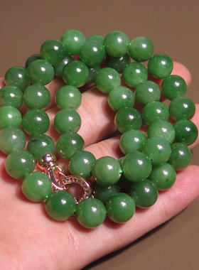 嗨翻天方言品牌精品和田玉罕见俄料温润细腻阳绿碧玉10mm妈妈链X7