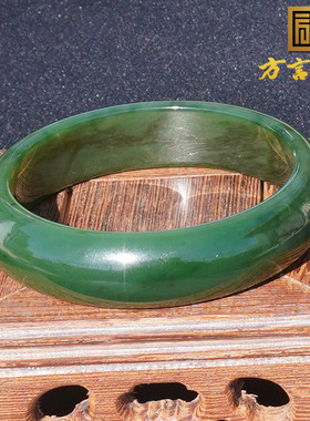 俄料老坑冰底红皮菠菜绿碧玉手镯