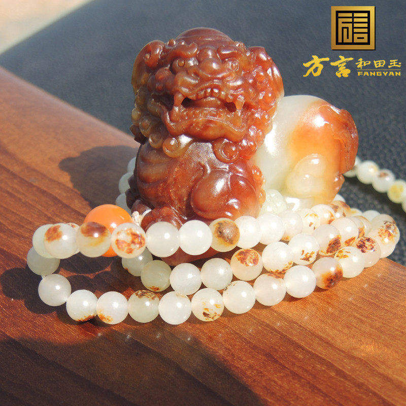 方言包真巨漏老熟罕见鸽血红沁一线天原生黄口籽料狮子吊坠把件R