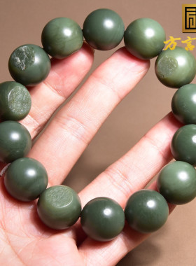 方言手链和田玉细腻油润沙枣青