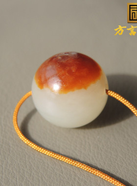 方言丹顶红特色籽料圆珠索骨吊坠