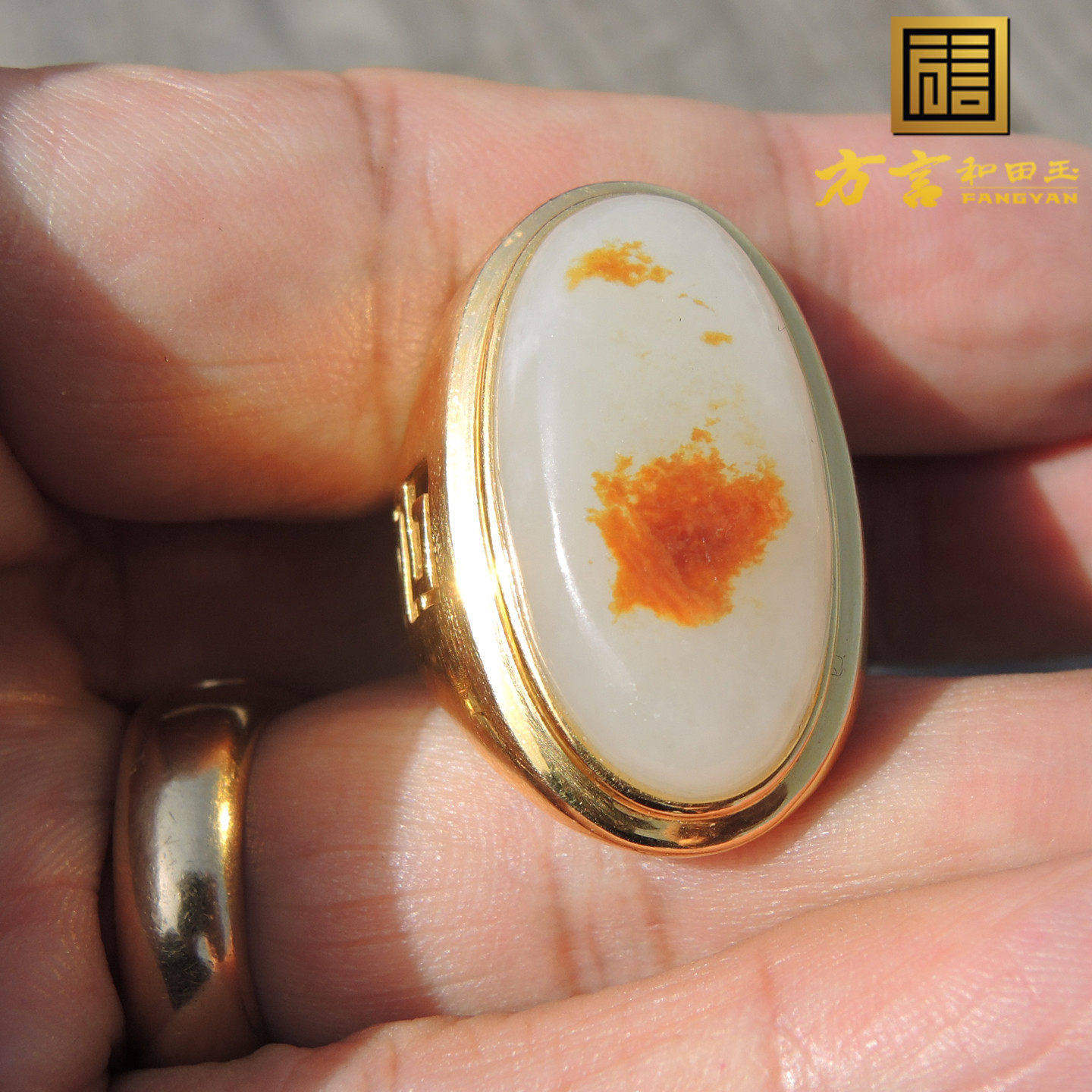 原15万现6万方言品牌名品和田玉18K金镶玉豪华卡19富贵牡丹戒指R