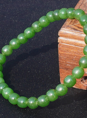 方言和田玉俄料老坑阳绿碧玉手串