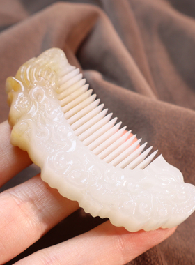 且末糖白玉梳子一梳百顺挂件把件