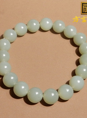方言男女和田玉蓝色调手链