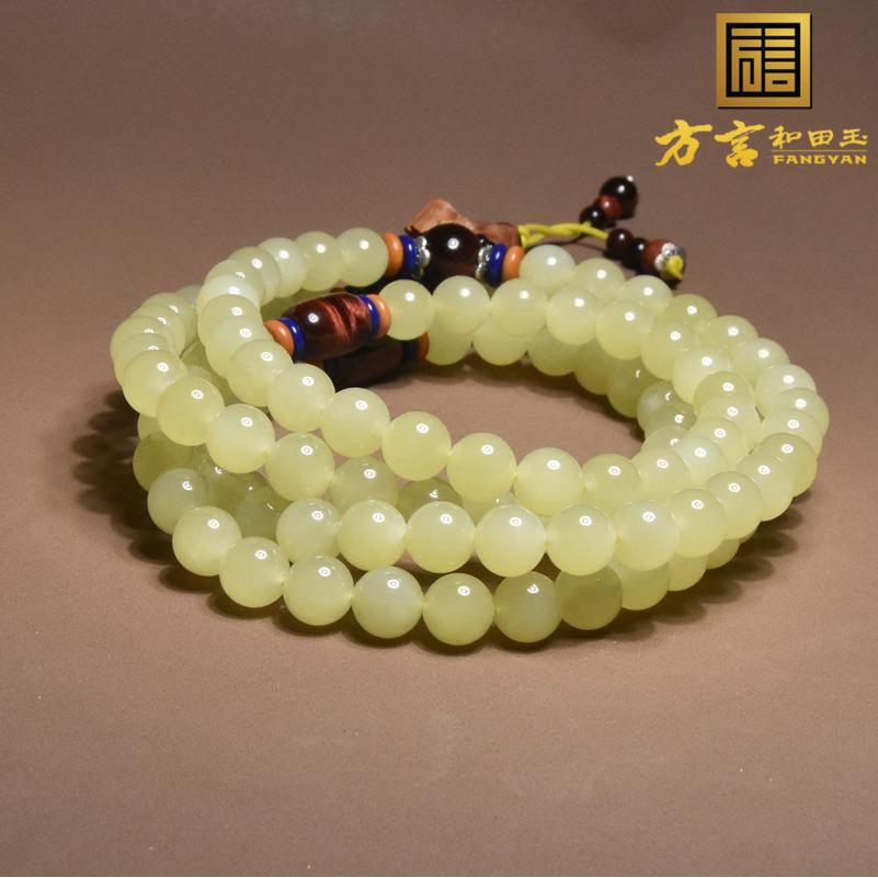 方言手串和田玉温润细腻黄玉