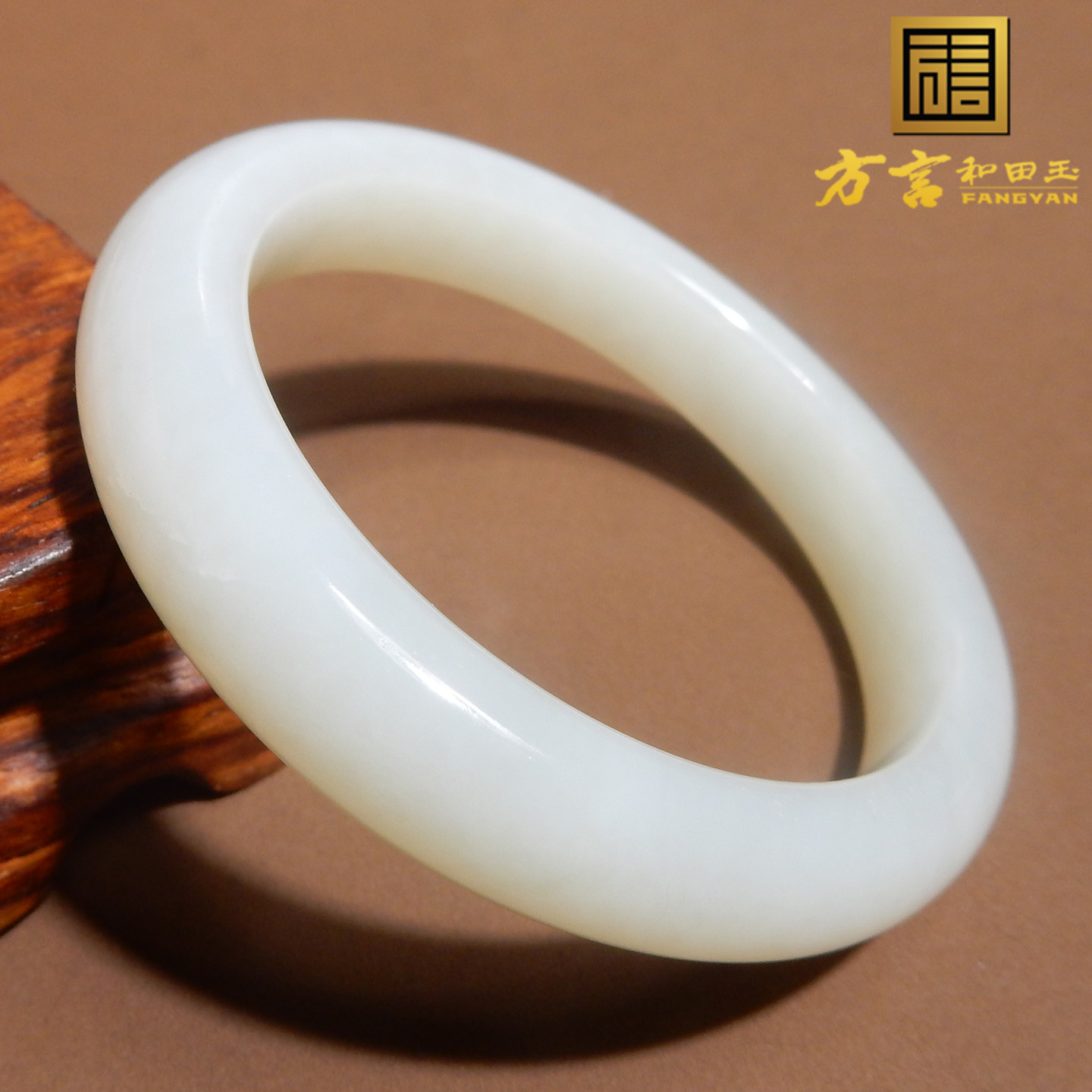 方言和田玉正品特惠俄料老坑料白玉高细腻高细度内径50mm手镯子w4