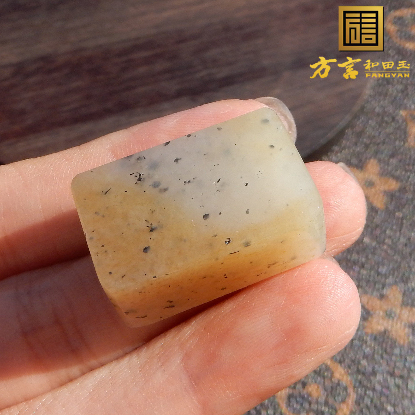 大漠楼兰三色青花平安无事牌吊坠