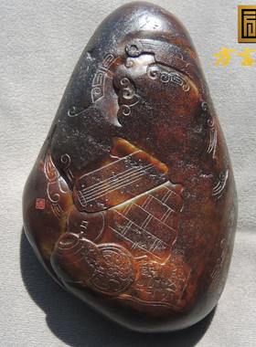 方言锦灰堆大手把摆件和田玉红沁