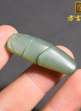 方言品牌佩戴俄罗斯夹层料粉青猫眼碧玉节节高升精致吊坠挂件R1